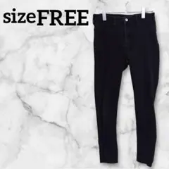 スキニーデニム【FREE】 黒 海外古着