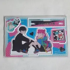 111.正反対な君と僕　アクリルスタンド　アクリルフィギュア