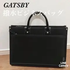 【未使用品】GATSBY 撥水ビジネスバッグ ブラック　A4 パソコン