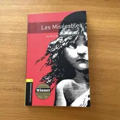 レミゼラブル 英語 Les Misérables