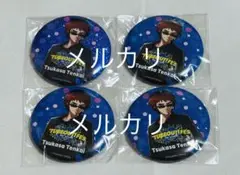 天開司 TUBEOUT!FES 缶バッジ4点【1点ホログラム入り】