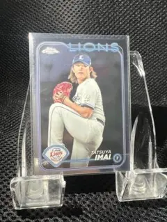 Item thumbnail for item c2aab849-61b4-456b-b77f-d09a184876ca