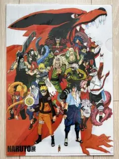 NARUTO A4クリアファイル【未使用】