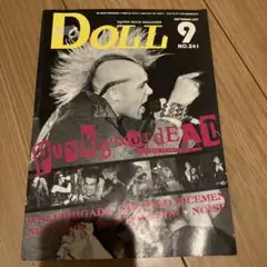 Doll 9月号 2007年 No.241