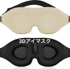 Item thumbnail for item 76e62997-8179-4231-94de-80cf756f0177