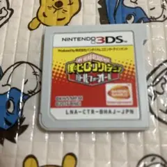3DS 僕のヒーローアカデミア　バトル・フォー・オール