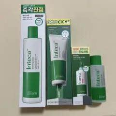 Item thumbnail for item 9d4eecde-d7be-406d-b127-6498682af49e