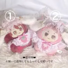 ① モンぬい 服 ヘッドドレス スタイ うさぎ 天使 いちご ピンク