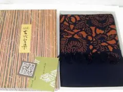 南部盛岡　蛭子屋　古代型染　花柄　テーブルセンター　敷布 46×140㎝