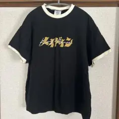 King&Prince ARENA TOUR 2022 Made in Tシャツ