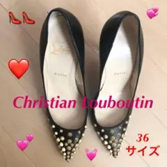 43⭐️《つま先とんがり》クリスチャンルブタン ピンヒール ハイヒール パンプス