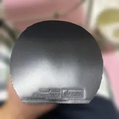 ジェネクション　ニッタク
