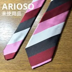【未使用品】ARIOSO アリオーソ ネクタイ