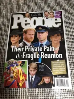 People 2022年10月 雑誌 ゴシップ