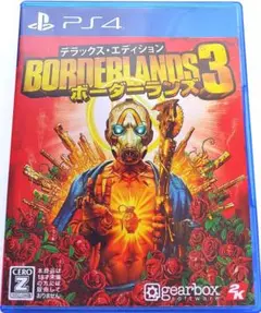 ボーダーランズ3 デラックスエディション　PS4