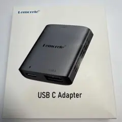 Lemorele USB C Adapter LC20
