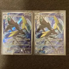 ポケモンカード