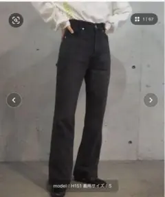 tiptop セミフレアデニムパンツ ブラック
