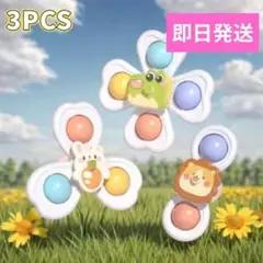 Item thumbnail for item 88163260-172a-4261-92c5-f3dfb8f88ca4