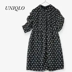 Item thumbnail for item e977535e-a6cb-416d-97d6-4e785ba5efcd