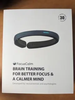 2025年最新】focuscalmの人気アイテム - メルカリ