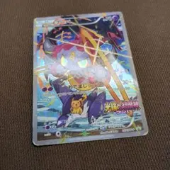フーパ：光輪の超魔神 フーパ 入場者プレゼント PROMO XYシリーズプロモ…