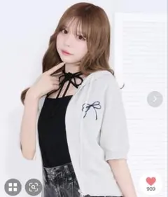 Item thumbnail for item 28b0a462-9f1b-4668-b96d-d6d5ee0a90c2