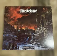 Gorebringer / Condemned to Suffer