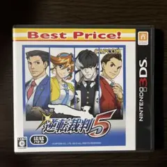 ‪✿逆転裁判5 Best Price✿