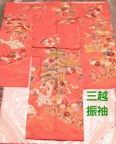 振袖 三越 縮緬 花柄