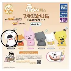 Item thumbnail for item 9951b792-4ff9-49fe-ab44-7063cbee6c03