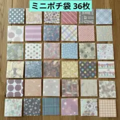 Item thumbnail for item ed54869b-6a85-48f8-91ae-01f5c6b8e868