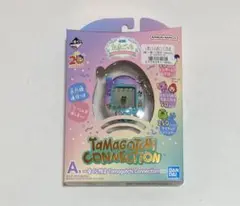 たまごっちコネクション A賞 一番くじ限定