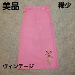 PINK HOUSE(ピンクハウス) スカート Sサイズ ★とてもかわいいです。