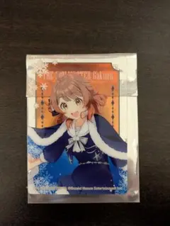 Item thumbnail for item 1fb70cbf-8d5c-443f-8874-3d271eb7c2b5