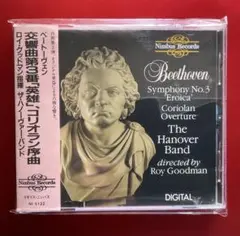 【希少盤】ベートーヴェン　交響曲第3番　グッドマン