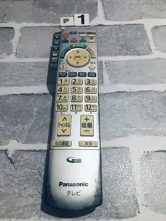 Item thumbnail for item 6b1aa16b-5a09-4011-80c0-b9659751d846