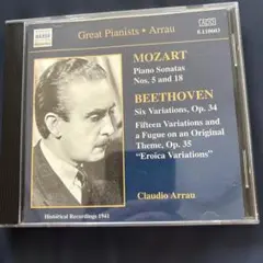 Claudio Arrau Mozart Beethoven CD