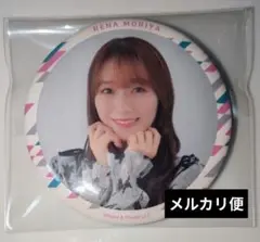 守屋麗奈 缶バッジ 櫻坂46 カフェ 2025