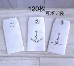 Item thumbnail for item 74edf270-82d2-4005-a5cc-ec492e280ce6
