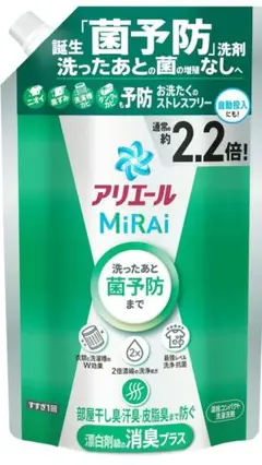 Item thumbnail for item 7facf7a3-59a9-4767-bbd4-11c244339ef5