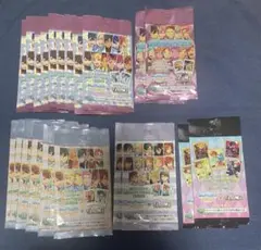 あんさんぶるスターズ ぱしゃこれ 未開封 パック