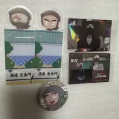 忍たま乱太郎 雑渡昆奈門 諸泉尊奈門 グッズ 5個セット