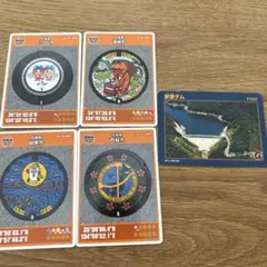 マンホールカード 4枚セット