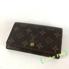 Item thumbnail for item 5e2bc90a-45b2-49bf-8379-c1a63e7810ee