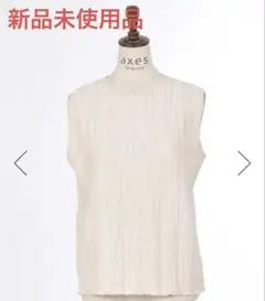 【新品未使用品】ジャガードノースリーブブラウス
