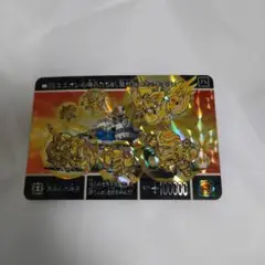 送込！SDガンダム外伝ナイトガンダム物語(レア)黄金の六機兵