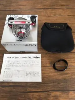 ダイワ バイキング極50パワーバージョン かかり釣りリール