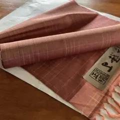紬　反物　上越紬