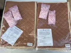 ★未使用★ TEIJIN 乾っとパック 大 帝人 テイジン 衣類 収納